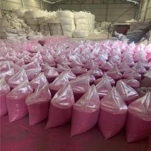 环氧地坪彩砂 华朗矿业 加工定制 环氧彩砂用作防火涂料 厂家直销
