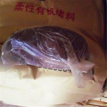 ˶ѩ ȼ͸ԷLK-ZH-D ܷԵ ͻ