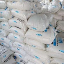 磷酸一铵 农用全水溶冲施滴灌 磷酸二氢铵