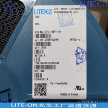 LTV1009TP1-V-G-BH LITEON/⌚Ƽ(ݮa(chn))a(chn)أ