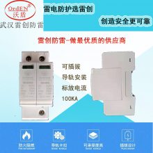 ѹӿ 220V/380V൥ģ1+NPE/3+NPE