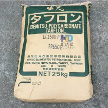 PCձ LZ2500V ⾀ ȼ ̼ ϺֱN(xio)