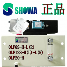ձѺSHOWA崲ر Эͳ崲 OLP8S-H-L