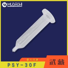 MUSASHI PSYϵ30F㽺ͲPSY-30F Ͳ30MLܻ