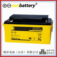 ¹SUNbatteryHC12-100 M8 ƶ12V-100AHǦᴢܵ