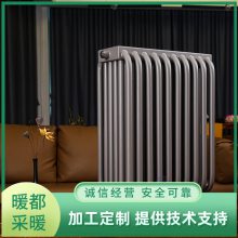 ů 䳧仡ɢƬ GH6-1.1/5-1.0ůƬ