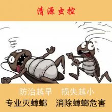 Դأȷչҵ溦չѧ  Ч