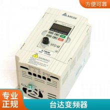 ̨ƵVFD110CP43B-21 VFD150CP43B-21 VFD185CP43B-21