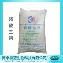 磷酸三钙厂家