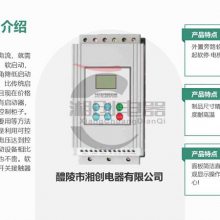 三门峡单相电压变送器MIK-DJV(DSA-BSQ5)价格 厂家