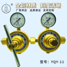 氧气减压器YQY-11型全铜双级式管道稳定减压阀