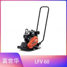 ƽ庻ѹʵ Husqvarna LFV?60