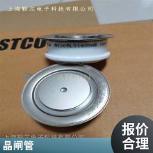 WESTCODE UK R0736LS24Jɿع辧բ