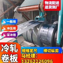Q/CA M-23.8 һ DP980ֲ