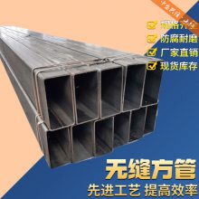 ȶпع120x40x5޷췽عʯʹ