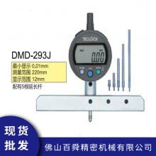 ձTECLOCK ȼ DMD-293JȱȲ
