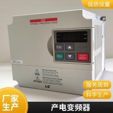 LSƵ 3.7kW LSLV0037S100-4EONNSLSLV0037S100-4EONN