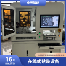 ʽװ豸ȫԶװ豸ˮ