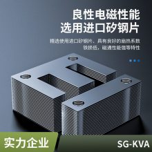 ͸ ѹSG-20KVA(380V/380V)صѹԴ