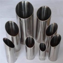 165mmֹ/304L ֺ 316Lֹ89*6
