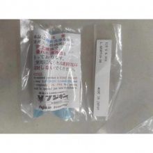 原装日本富士金进口NFPR-ND-91-6.35二通式 FUJIKIN隔膜阀