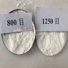 供应200目 325目 400目 800目 1250目超细石英粉 硅微粉