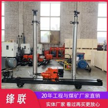 矿用井下双立柱气动架柱式泄压钻机 ZQJC-1000/10.4S探水设备