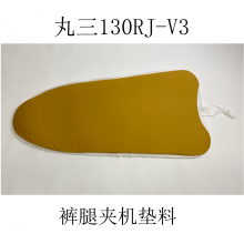 Texcare 130RJ-V3 ȼл ͸ ͸Ժ