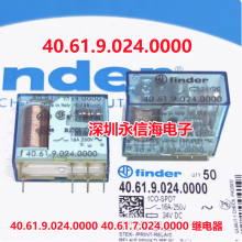 ӦFINDER/Ź̵ֱ40.61.9.024.0000 40.61.7.024.0000ԭװ46.52.9.024.0040