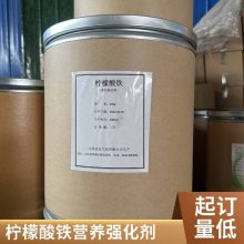  ʳƷ Ӫǿ 1kg