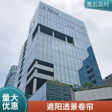 手动拉珠卷帘系列产品 细斜纹全遮阳卷帘面料 办公室窗帘 博开