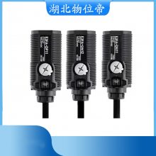 E3FA-TP11/TP12/TP21/TP22/E3FA-TN11/TN12/TN21/TN22翪