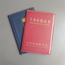 α֤鶨 ֤ƤǷƤ ʸ֤ӡˢ