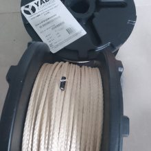 Yale cordage  3/16 (5MM) VECTRUS RGC 656FT / 97212ZMH000656 
