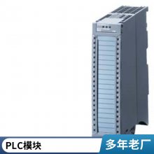 6AV2124-2DC01-0AX04.3 KTP400人机界面 6AV2124-2DC01-OAXO