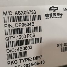 AC-DC ǸPF DP9504 DP9503 DP9502 DP9505,ͣBP2836