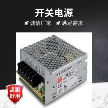 DC48VD(zhun)DC600V610VֱD(zhun)ֱx׃_P(gun)Դ