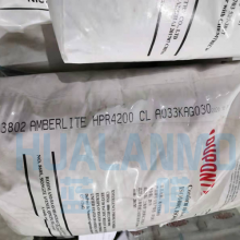 �Ű����Ź�˹HPR4200 Cl ǿ�������ӽ�����֬ ��ҵ����ϵͳר��