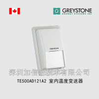 GREYSTONE ô ˹ͨ TE500AD121A2 ¶ȱ ¶ȴ