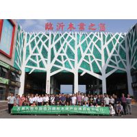 2019年***0届中国临沂国际木业博览会