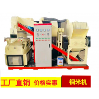 ͷϾɵߵ»豸/ͭ׻ƷƳ
