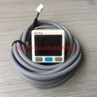 代理KITA台湾经登KP47C-04-F1数显压力传感器真空负压开关2NPN输出