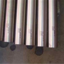 Inconel 718ԲUNS N07718ְ