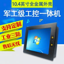 10.4繤һǶʽڹҵ败ѯȫƽ