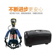 霍尼韦尔 C9006.8L正压式呼吸器（消防呼吸器）***全面罩呼吸器【济宁天汇安防设备】