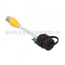 ӦLR20ϵRJ45ߺղͷ