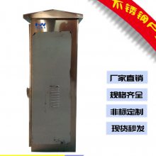 201ⲻˮعƹ䶯600*1500*350