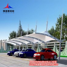 锦蓬提供新款膜结构汽车停车棚 景观膜结构车棚设施工程热销中