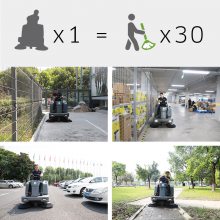 ¹ռʻʽɨسKM 130/130 KarcherȫԶɨػֱӪ