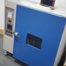 恒温恒湿试验箱 电子高低温试验机 温度试验箱 环境老化箱紫外干燥UV